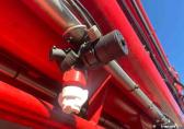 Agrifac CONDOR
