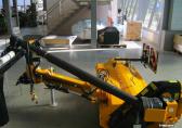 Muthing MU-H/S 200